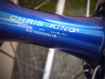 chris king r45 front hub